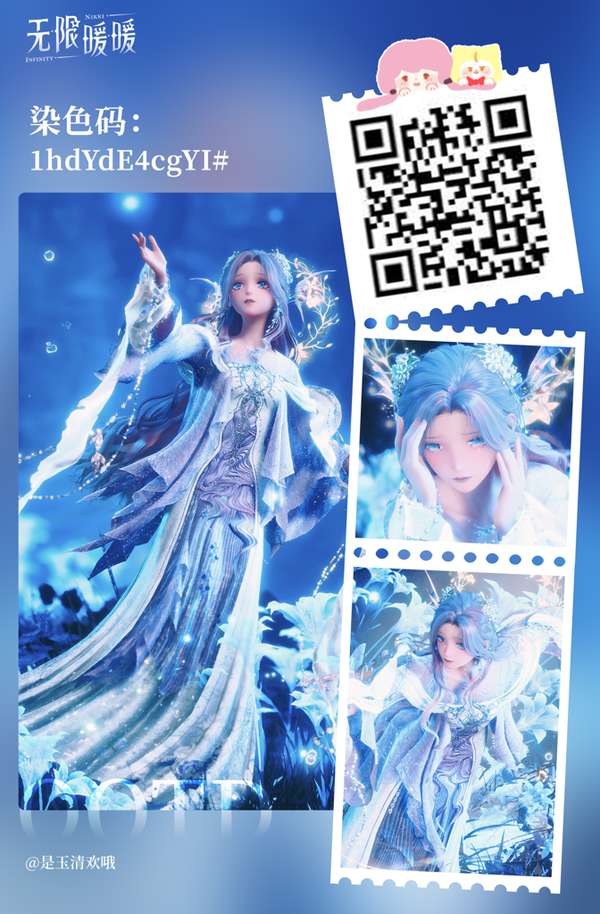http://seogc.fp.ps.netease.com/file/6879d9e3ea0e7fad8afae92c3R7Glfql06