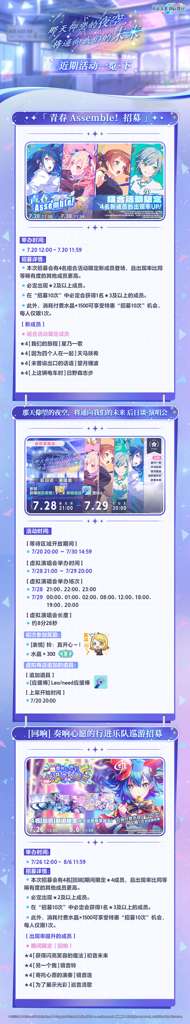 http://seogc.fp.ps.netease.com/file/6879deefc8eb970f6b74bbc5Tfq14ymC06
