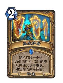 http://seogc.fp.ps.netease.com/file/6879df1daa89e03473b69f18CFiRaeAi06