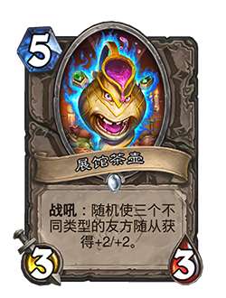 http://seogc.fp.ps.netease.com/file/6879df285b8c1a3f837a6a6edrQgP0ep06