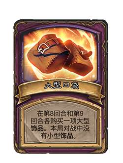 http://seogc.fp.ps.netease.com/file/6879df3fffe45e4d4d533facv5VHxlM406