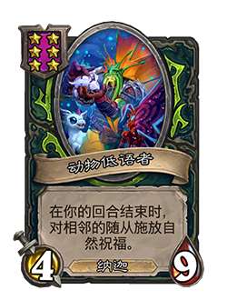 http://seogc.fp.ps.netease.com/file/6879df472084774b1a3710c91sNp1hVH06