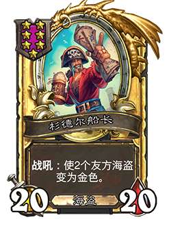 http://seogc.fp.ps.netease.com/file/6879df59337bb60345b41beaWUbTm9zX06