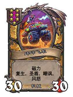 http://seogc.fp.ps.netease.com/file/6879df5d9efd76c5d0c4a5e5kkVzgJs106
