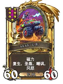 http://seogc.fp.ps.netease.com/file/6879df5e7c969774222e05c4pChIWYtK06