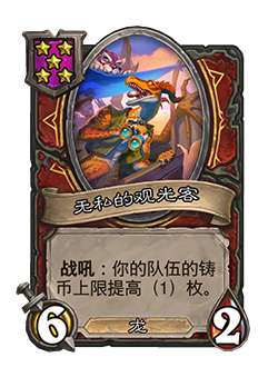 http://seogc.fp.ps.netease.com/file/6879df642b5717aaed0e7f96FiXtyyNW06
