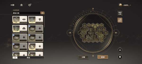 http://seogc.fp.ps.netease.com/file/6879ef384e513f54ea1a14d3ijzTDyjZ06