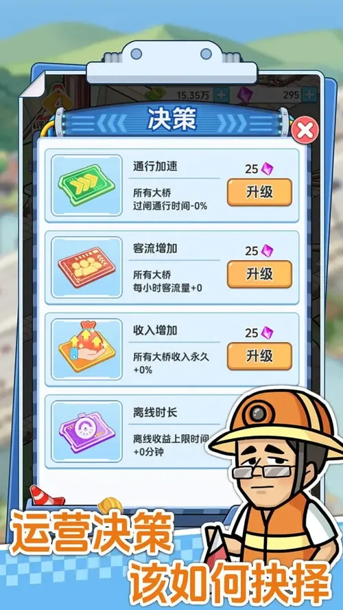 http://seogc.fp.ps.netease.com/file/6879fa2581ab41fd3045de08lIQpi2m406