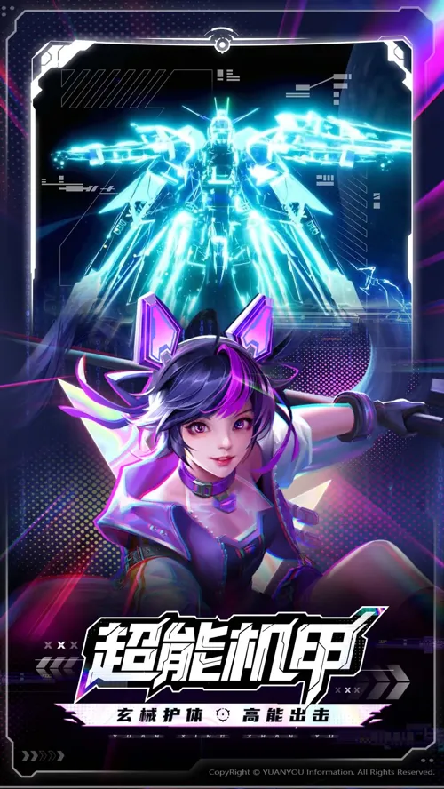 http://seogc.fp.ps.netease.com/file/6879fa280f815e622920e339cG0Ku1YQ06