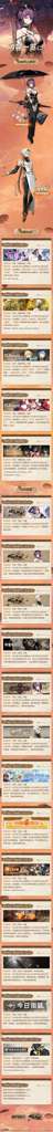 http://seogc.fp.ps.netease.com/file/687a1b7e26aef5d6770028e70Jq43iYp06