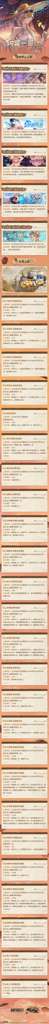 http://seogc.fp.ps.netease.com/file/687a1b80fdb8f5a9ff0719dfjzIFa3Vu06