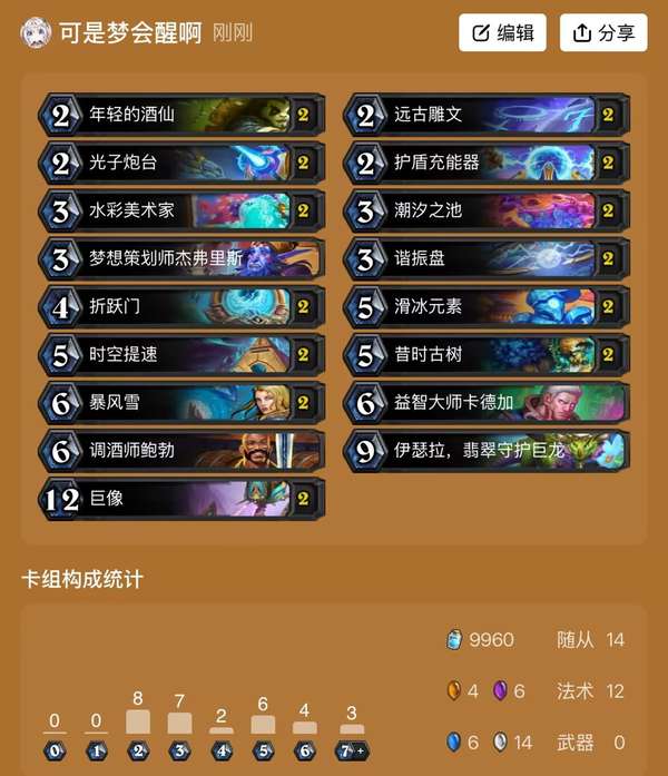 http://seogc.fp.ps.netease.com/file/687a29d366285f42d9d7e3f1kuOeZoZF06