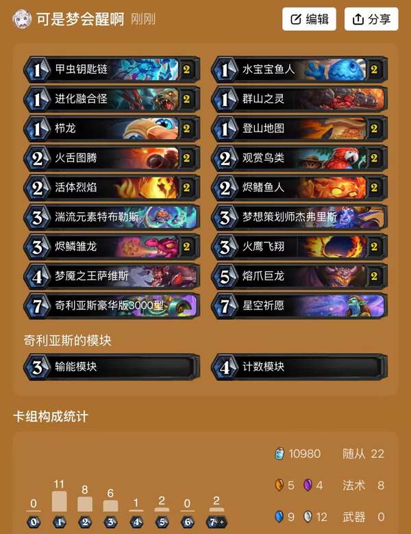 http://seogc.fp.ps.netease.com/file/687a2a016c976ededf997062x6f1GZMV06