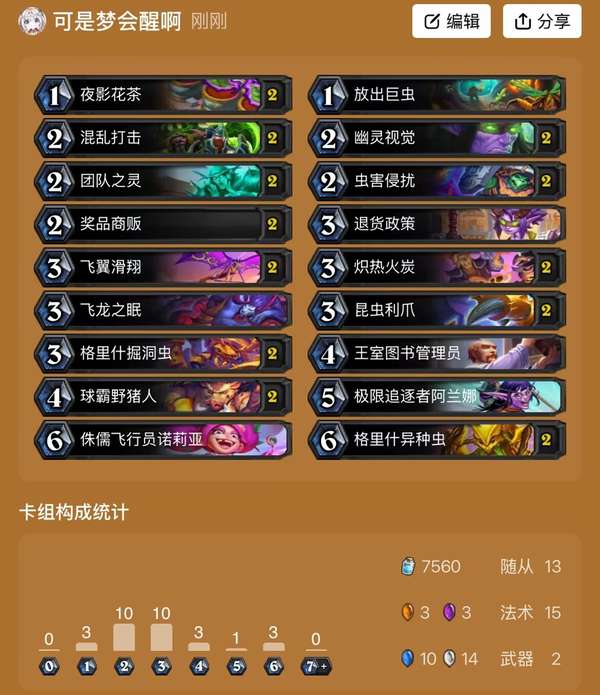 http://seogc.fp.ps.netease.com/file/687a2a3c9c41783781a4a6a4WTqjwXzj06