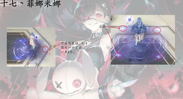 http://seogc.fp.ps.netease.com/file/687a3e8512d9f504e3f1b88c4isiDGQP06