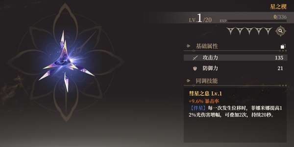 http://seogc.fp.ps.netease.com/file/687a3e96d9a1b5ea4b3f9152izf8EY4406