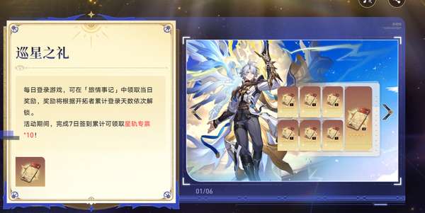 http://seogc.fp.ps.netease.com/file/687a459833cd083d9c6e1de4NMRCbPhB06