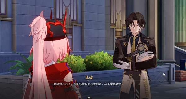 http://seogc.fp.ps.netease.com/file/687a45a47091a04d70a52b434GbigE5206