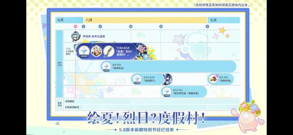http://seogc.fp.ps.netease.com/file/687a4c8b386117e666de6420li8Rk1U306