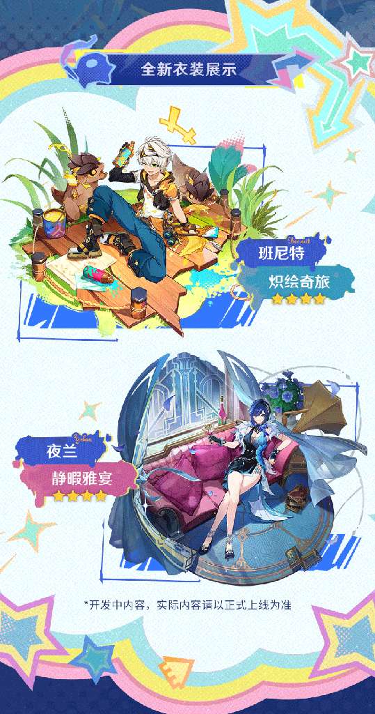 http://seogc.fp.ps.netease.com/file/687a4c9b585000d0fe16f2a1v4lXRONz06