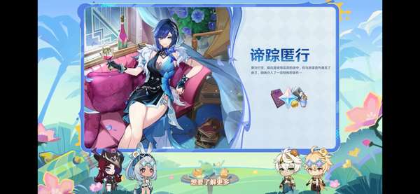 http://seogc.fp.ps.netease.com/file/687a4ca3f0b707cf9645768f4Xr8DlX106