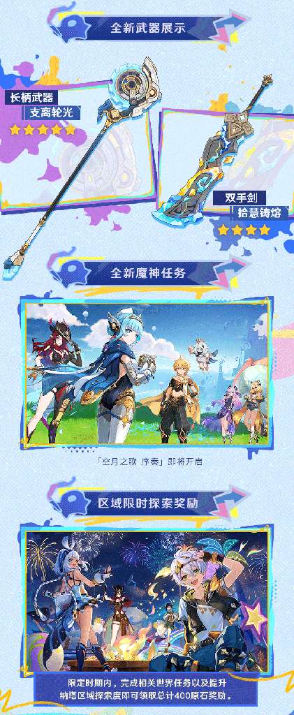 http://seogc.fp.ps.netease.com/file/687a4ca6a967b1179b0471eay8viEDqp06
