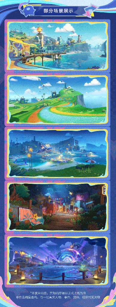 http://seogc.fp.ps.netease.com/file/687a4cabdf66dded68bede3biUT3CsgV06