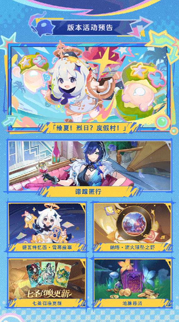 http://seogc.fp.ps.netease.com/file/687a4cb218c8eaf4b4cbbf4afvI11rZE06