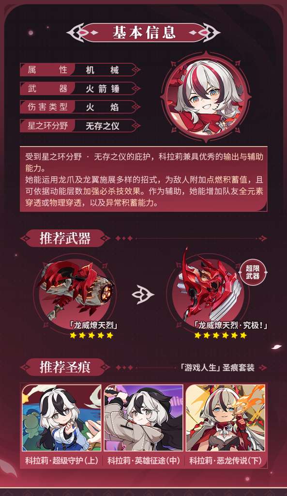 http://seogc.fp.ps.netease.com/file/687a5abc7fce1b8ed3c9d960BAHi5iXX06