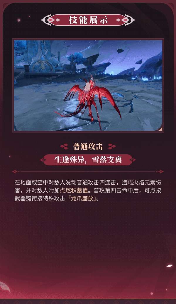 http://seogc.fp.ps.netease.com/file/687a5ac6c0103d1befd1d06bDgHXZYGf06