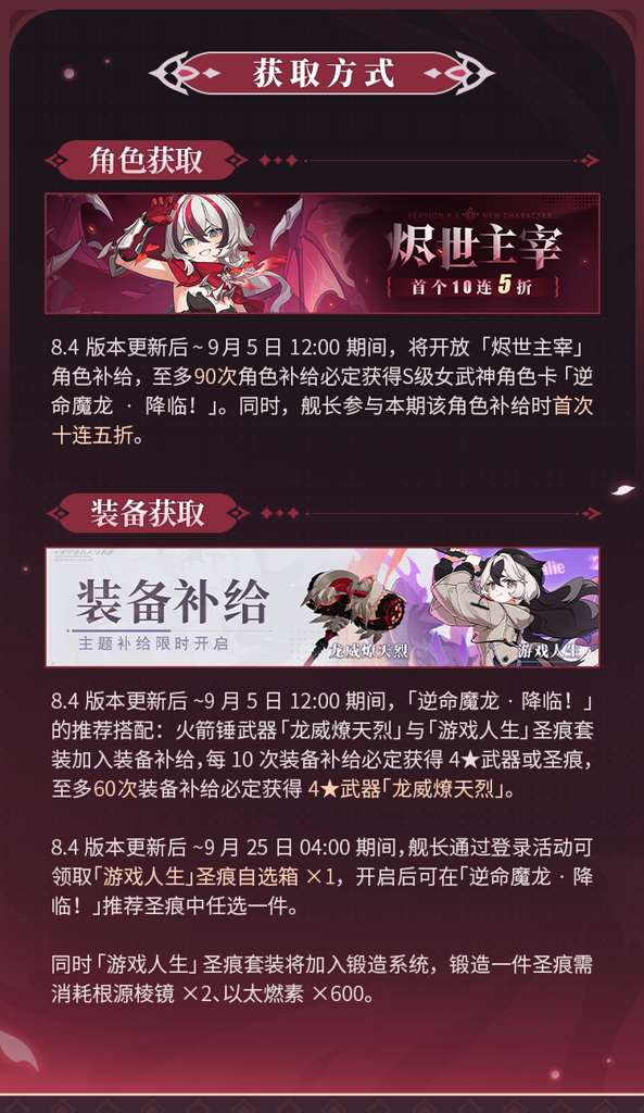 http://seogc.fp.ps.netease.com/file/687a5ae16f51c0e08d9d949cdAgP8Hkc06