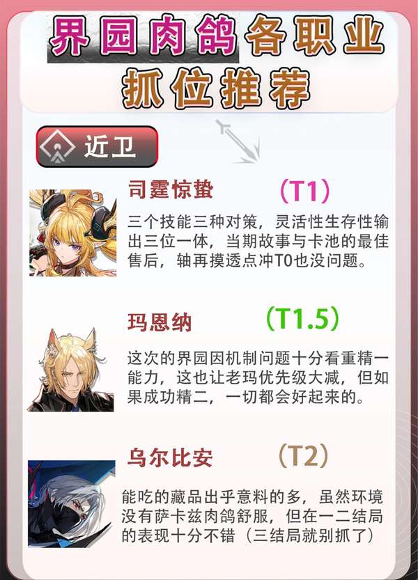 http://seogc.fp.ps.netease.com/file/687ae6f849a5ddb3fee68b76cpXb0aUI06