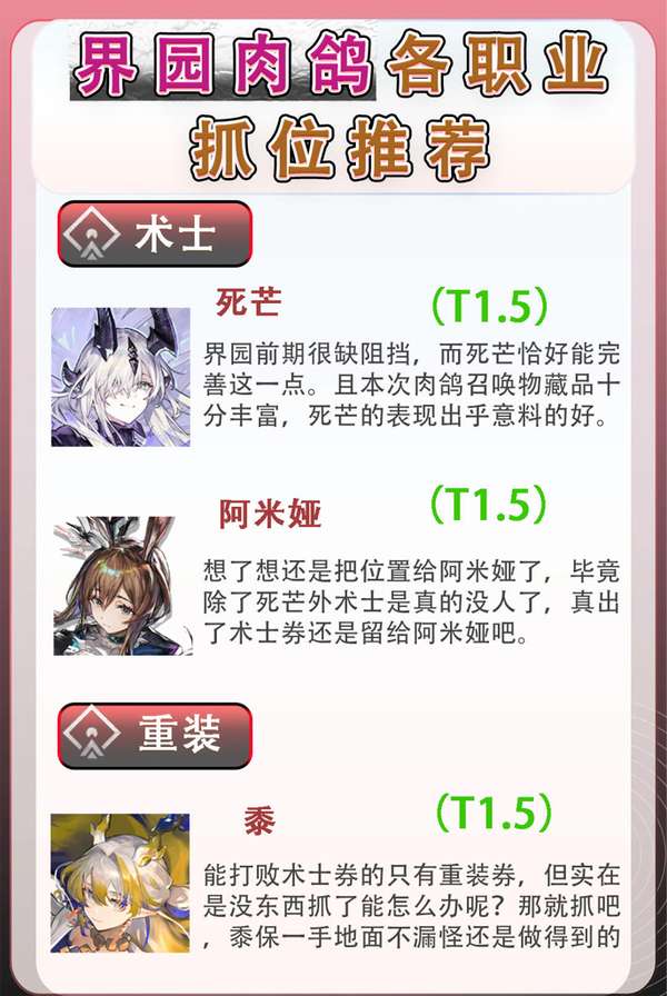http://seogc.fp.ps.netease.com/file/687ae70926eedb8fea2b6da2uYUaEgDY06