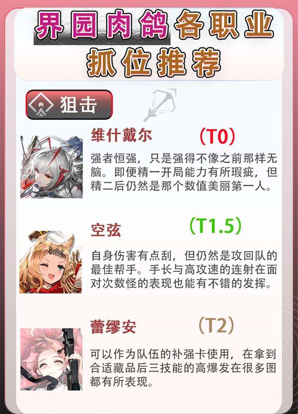 http://seogc.fp.ps.netease.com/file/687ae71293cde91c71260047sQ0OuTwR06