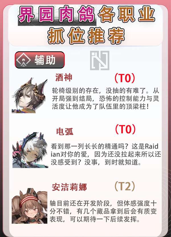 http://seogc.fp.ps.netease.com/file/687ae71c3ecb3f08464d5c7fvBxFlAiV06