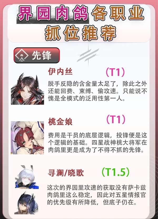 http://seogc.fp.ps.netease.com/file/687ae72ead8eba9b11debc4d9oPxipUJ06