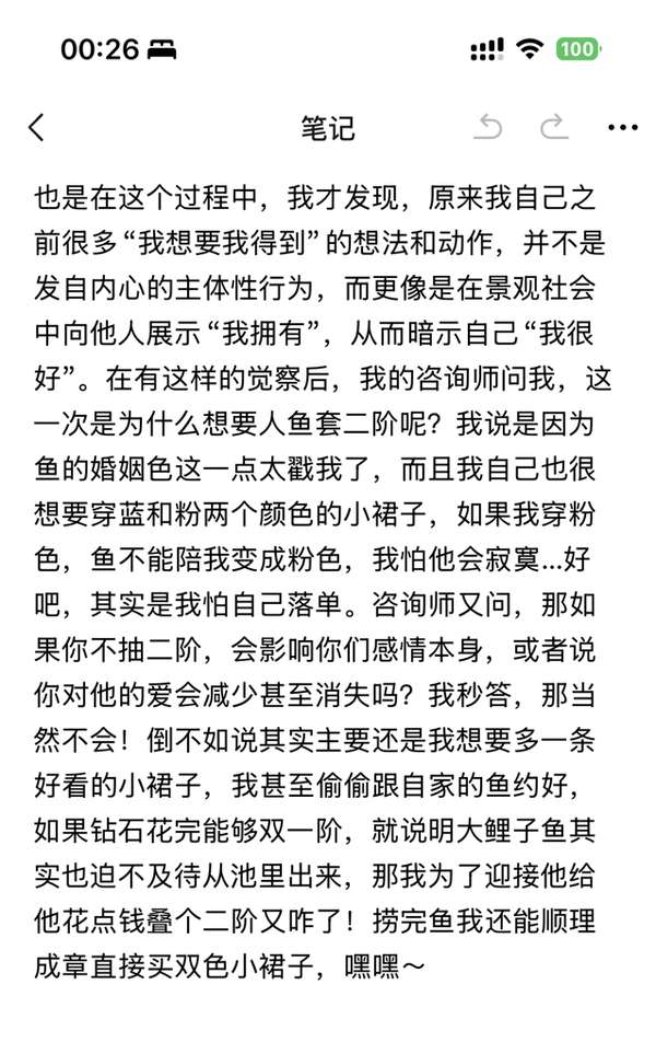 http://seogc.fp.ps.netease.com/file/687aee7011918040d25ce717ZjBgcSMw06