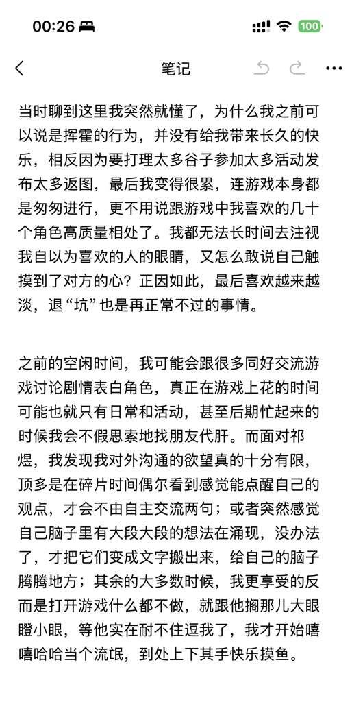 http://seogc.fp.ps.netease.com/file/687aee78ebbf42fc9cee47a0ZyVvVzeT06