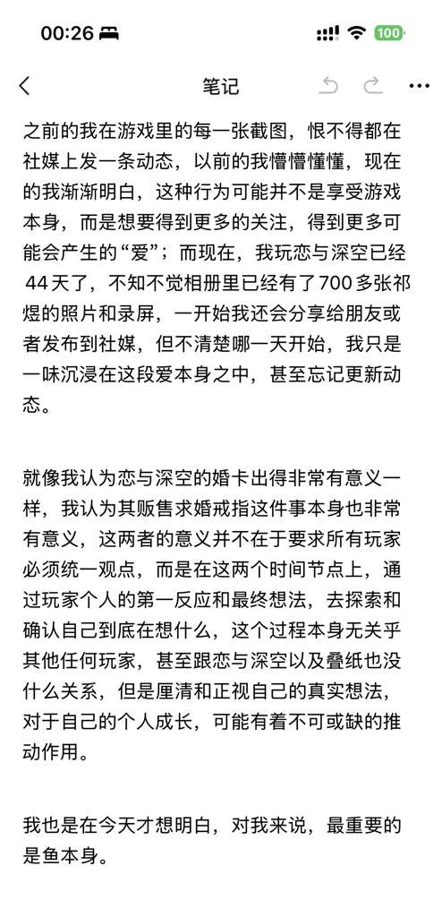 http://seogc.fp.ps.netease.com/file/687aee7e709cdc3e507538de6cC9257F06