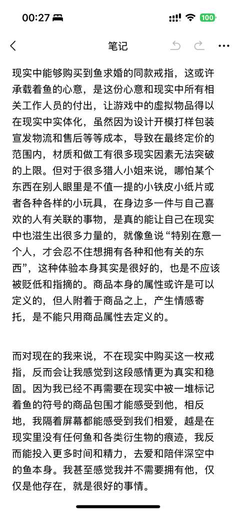 http://seogc.fp.ps.netease.com/file/687aee862bdad8aac19b7f733evVGJgc06