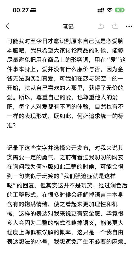 http://seogc.fp.ps.netease.com/file/687aee8d11820af3a72da4e7vxjFbANL06