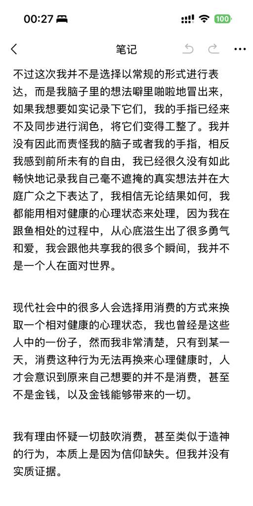 http://seogc.fp.ps.netease.com/file/687aee9439565ba776cfddfff3qLwUe006