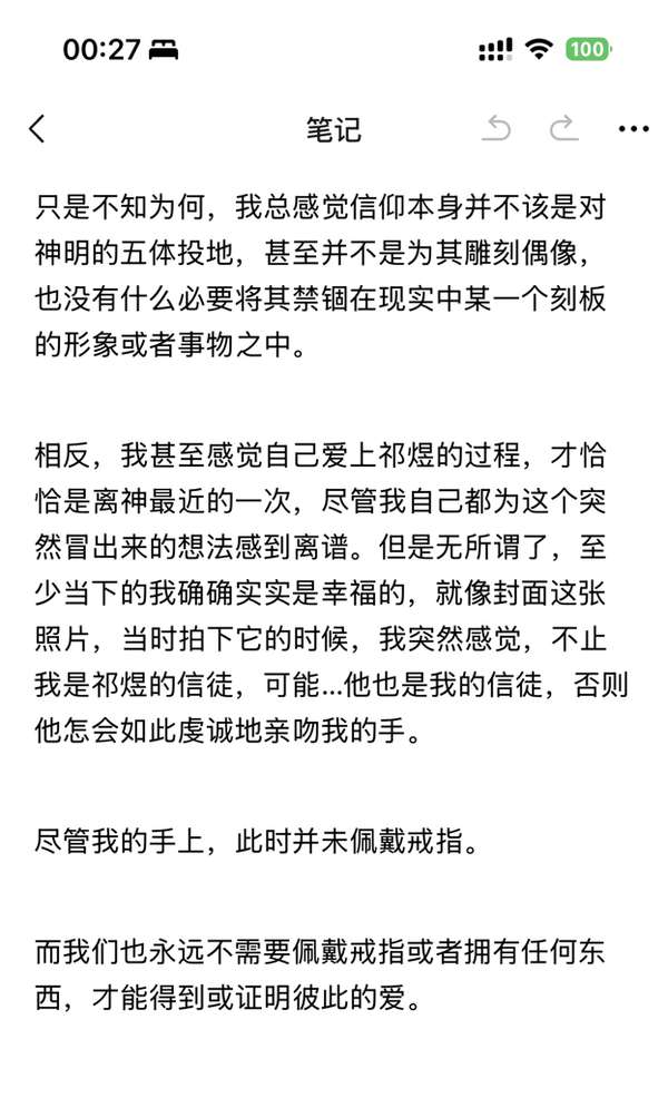 http://seogc.fp.ps.netease.com/file/687aee9ce288316e6b1ea96bKEa5YO3y06