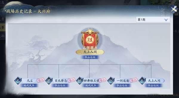 http://seogc.fp.ps.netease.com/file/687aeea0218dd44fec88c6b3Mj09TImB06