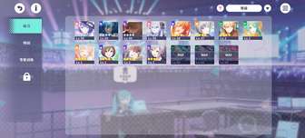 初音未来缤纷舞台游戏全面介绍与新手攻略