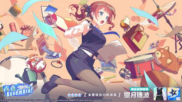 http://seogc.fp.ps.netease.com/file/687b304adf3797201f685259aY2ZlfQP06