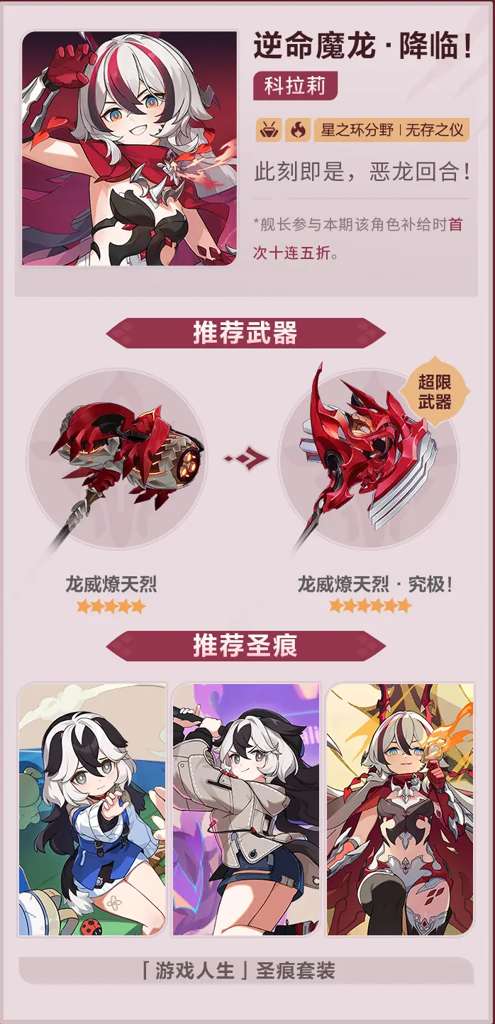 http://seogc.fp.ps.netease.com/file/687bac33b2574700d52cc4cei1hujULu06