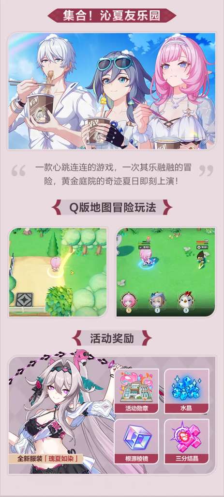 http://seogc.fp.ps.netease.com/file/687bac424df00a3bfe0bfe8bAY8HCNm906