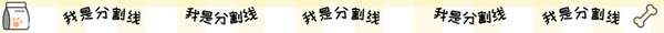 http://seogc.fp.ps.netease.com/file/687bac77fcf7639fe33fc9f16DaDAyQd06