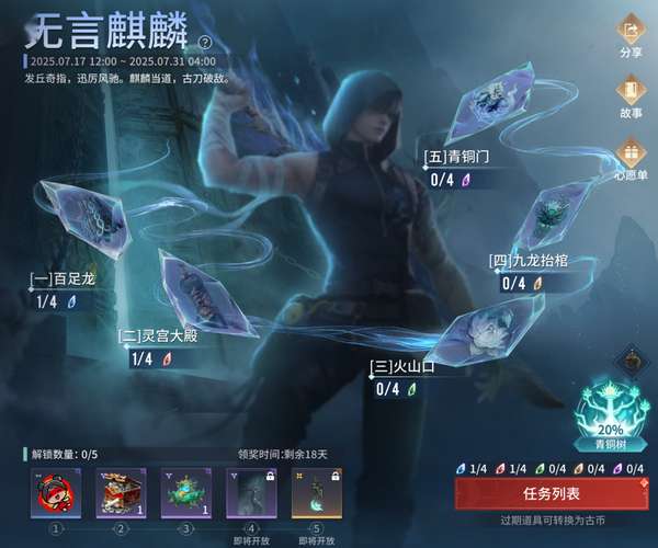 http://seogc.fp.ps.netease.com/file/687bac9b9b3f4052d59d4501DukXY2Lk06